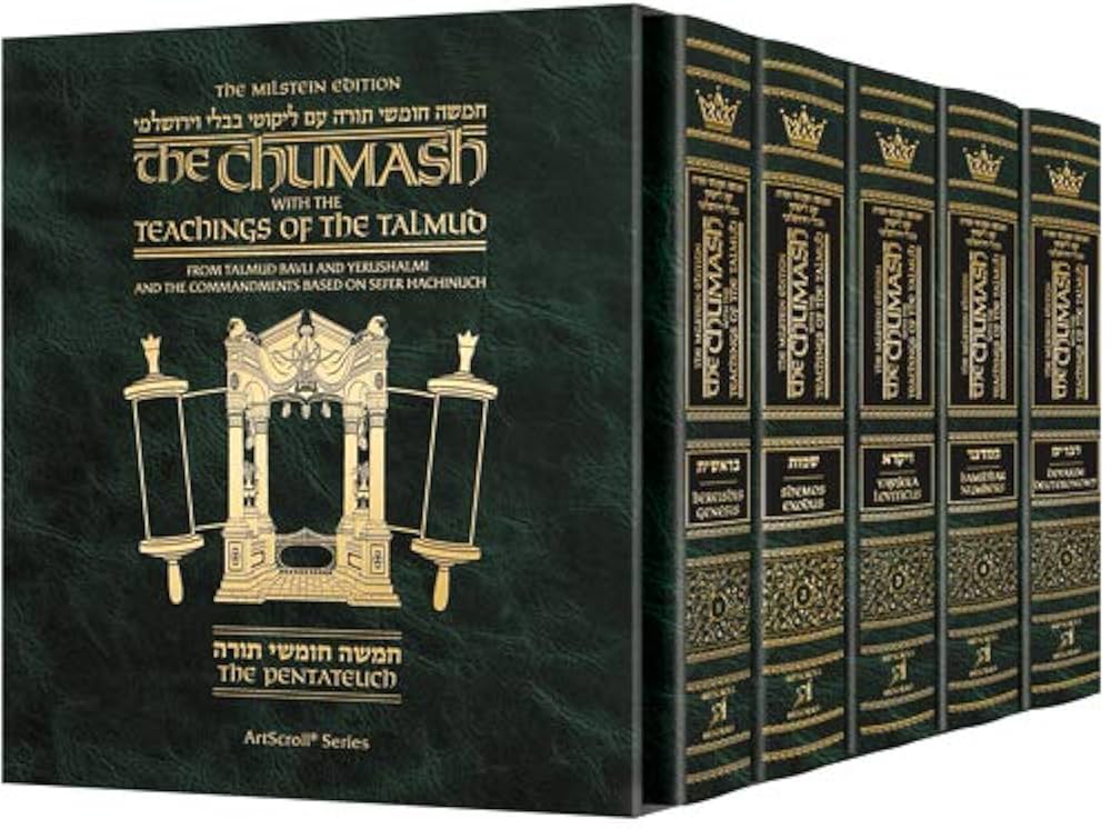 Amazon.com: The Milstein Edition Chumash with the Teachings